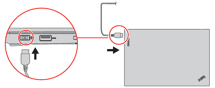 Lenovo_T470_Connect_Power_-_2.png